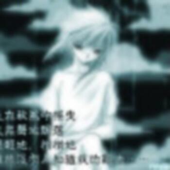 情怀